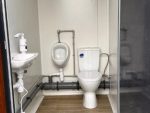Sanitario Portátil - Imagen 4